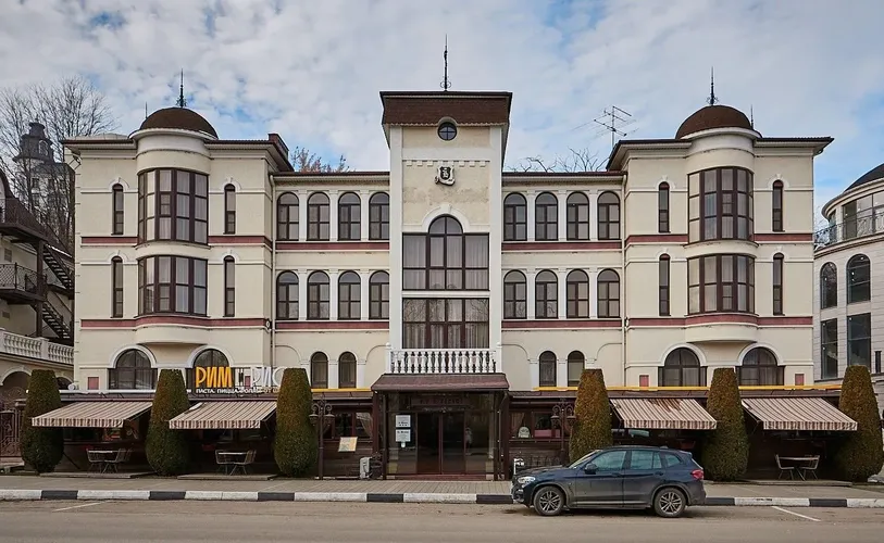 Le Bristol 3* (г. Кисловодск)