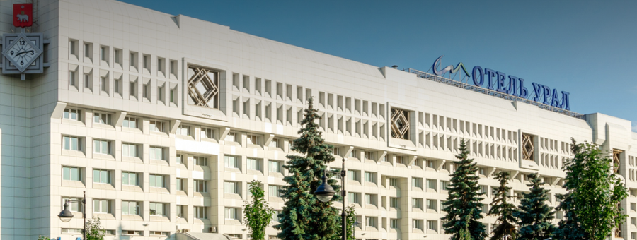 Урал 3* (г. Пермь)