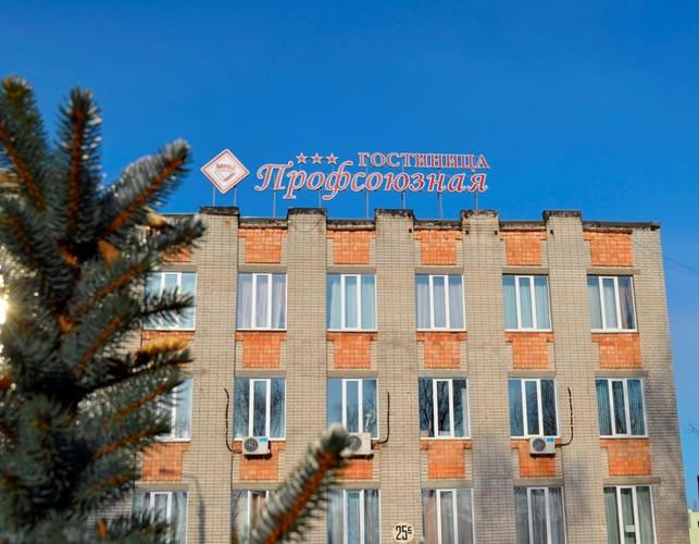 Гостиница по программе