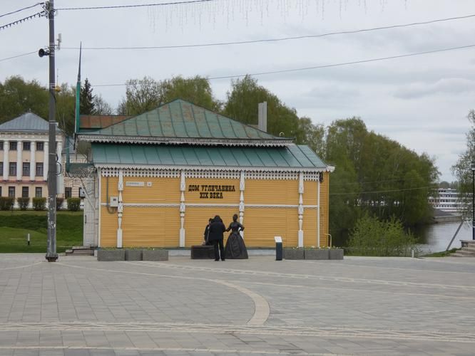 Город, который не вписали в путеводитель