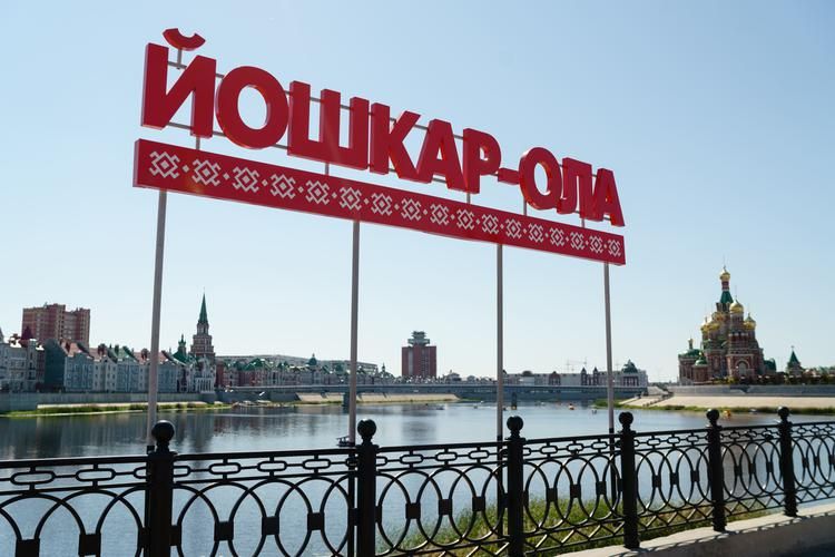 Три столицы Поволжья с ж/д проездом (5д/4н)