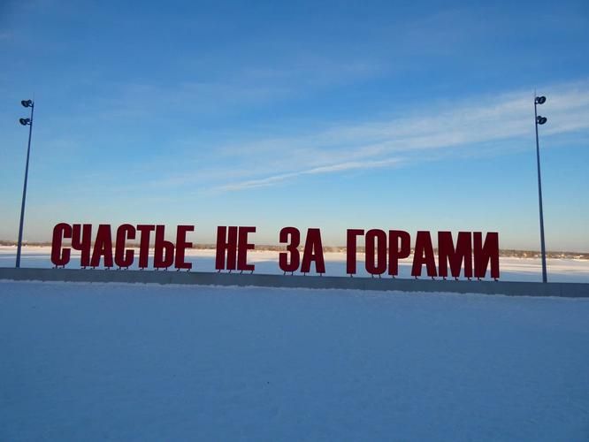 Танцующие закаты озера Тургояк