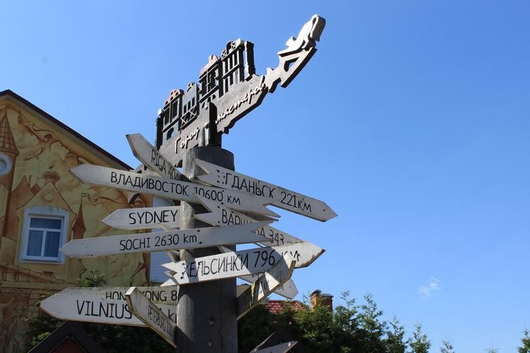 Калининград: следы Пруссии, которые не стёр ветер