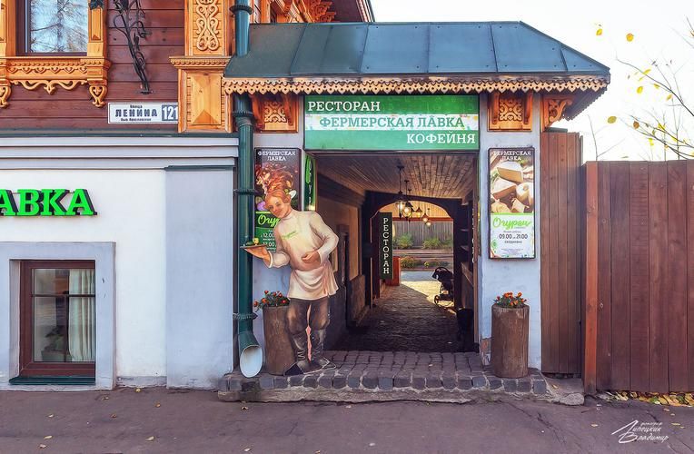 Загадки монастырских кладовых