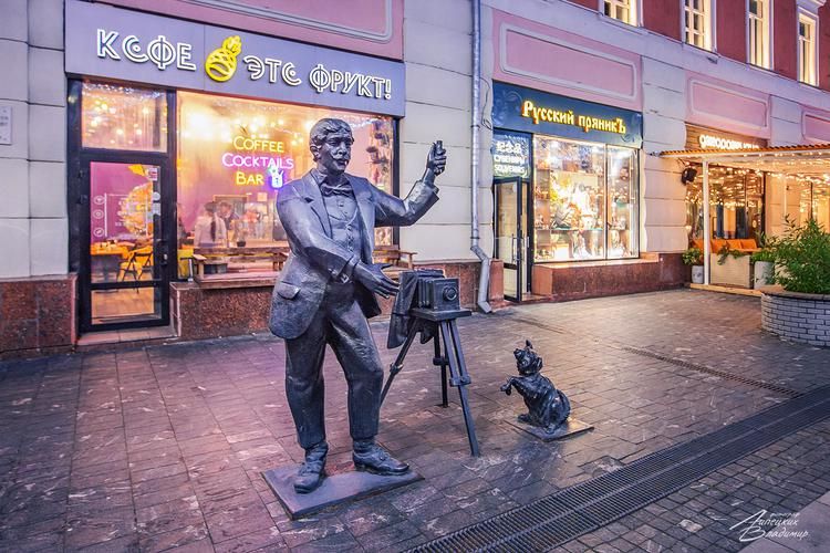 Автобус| Богородицы Удел: под голубым небом России