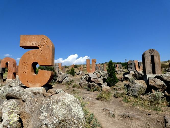 Там, где горы зеленеют — начинается настоящая Армения