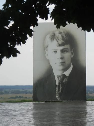 Автобус | По литературным тропам