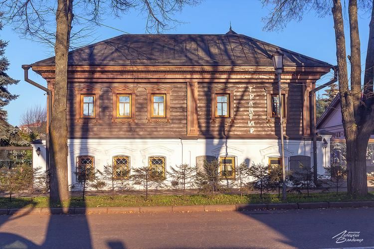 Гуляние купцов: история и веселье