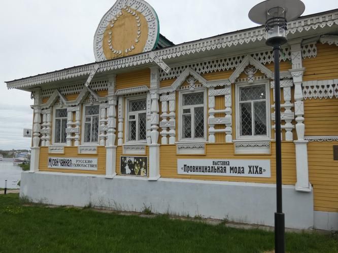 Золотое кольцо: ноябрьский вояж из Петербурга